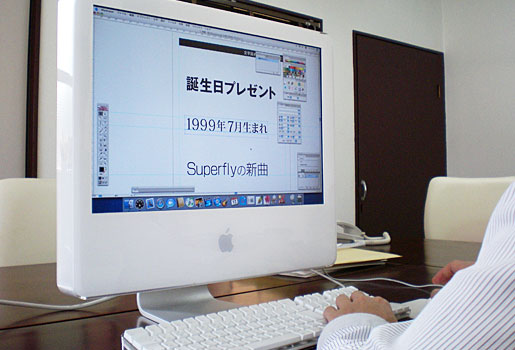 Photo05282_2