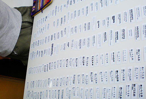 Photo07112_2