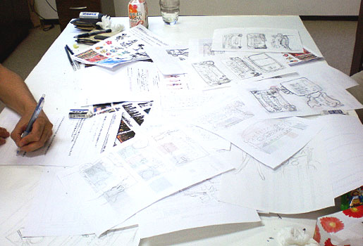 Photo08011